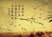 英雄联盟总决赛赛程-这是一篇为您定制的文章，标题兼具了新闻感与文学性，内容则围绕唯一性展开—强调这场比赛的不可复制、不可预测以及历史性转折