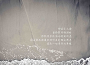 英雄联盟总决赛时间-逆转之夜，萨内一剑封喉，塞尔维亚用防守反击书写2026世界杯H组最冷血剧本
