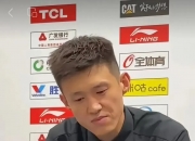 英雄联盟总决赛门票-球队战绩下滑，主教练面临解职危机