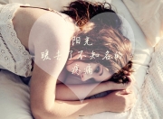 英雄联盟总决赛赛程-今夜无解，切特·霍姆格伦的东决破茧之战