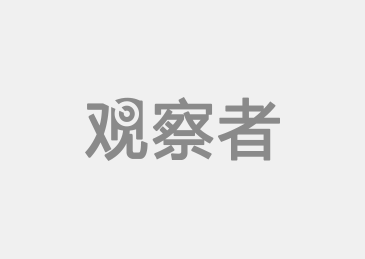 俄罗斯代表团夺得多枚奖牌 俄罗斯代表团夺得多枚奖牌