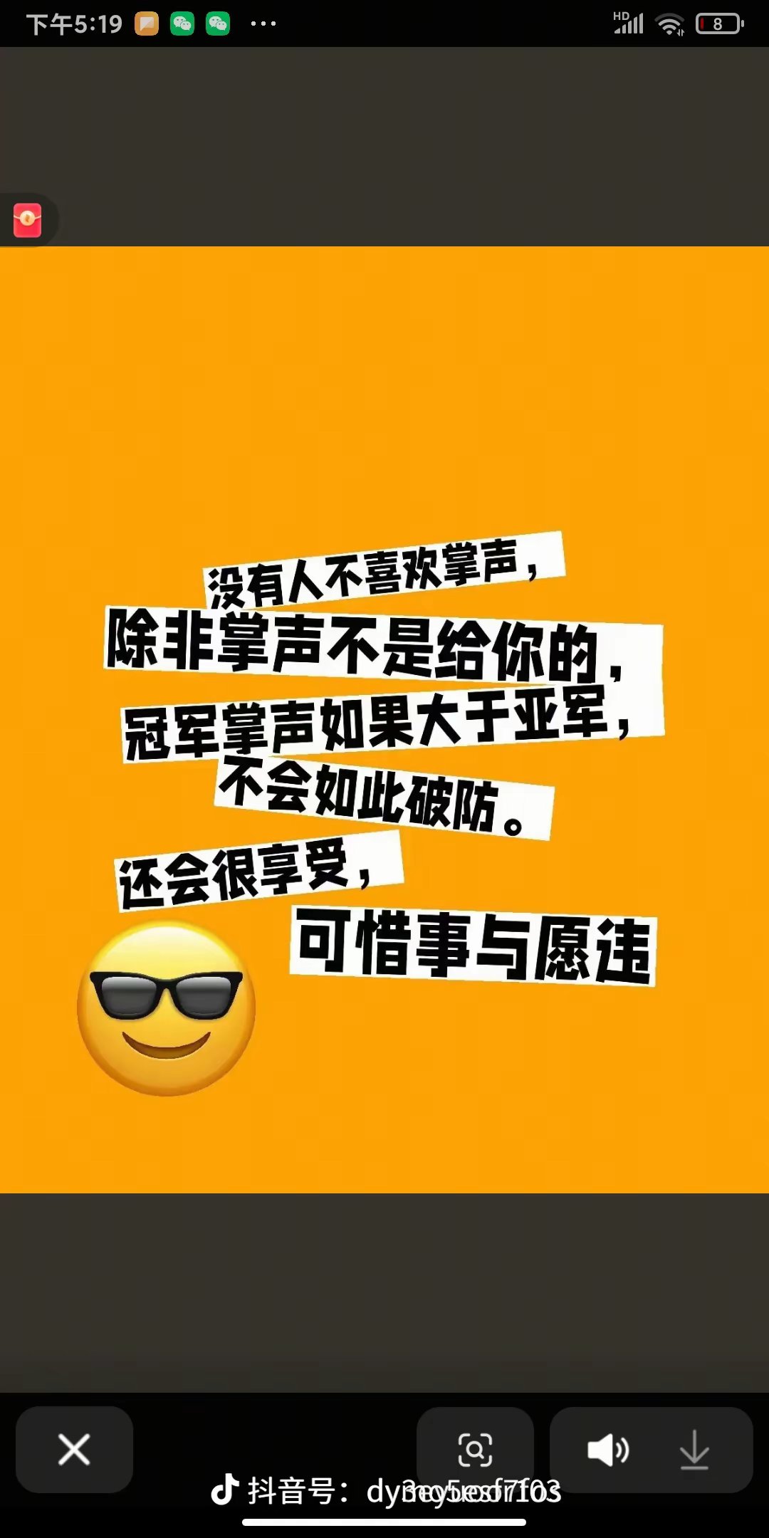 谁能占据主动,谁能取得胜利? 谁能占据主动,谁能取得胜利?