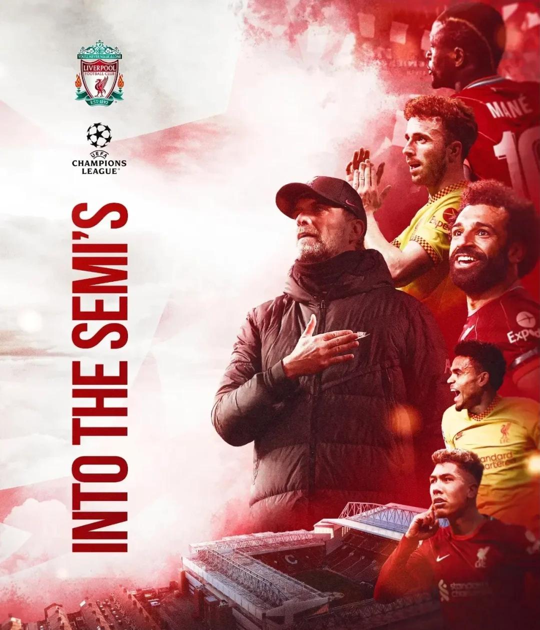 利物浦成功晋级半决赛,强势击败对手 利物浦成功晋级半决赛,强势击败对手