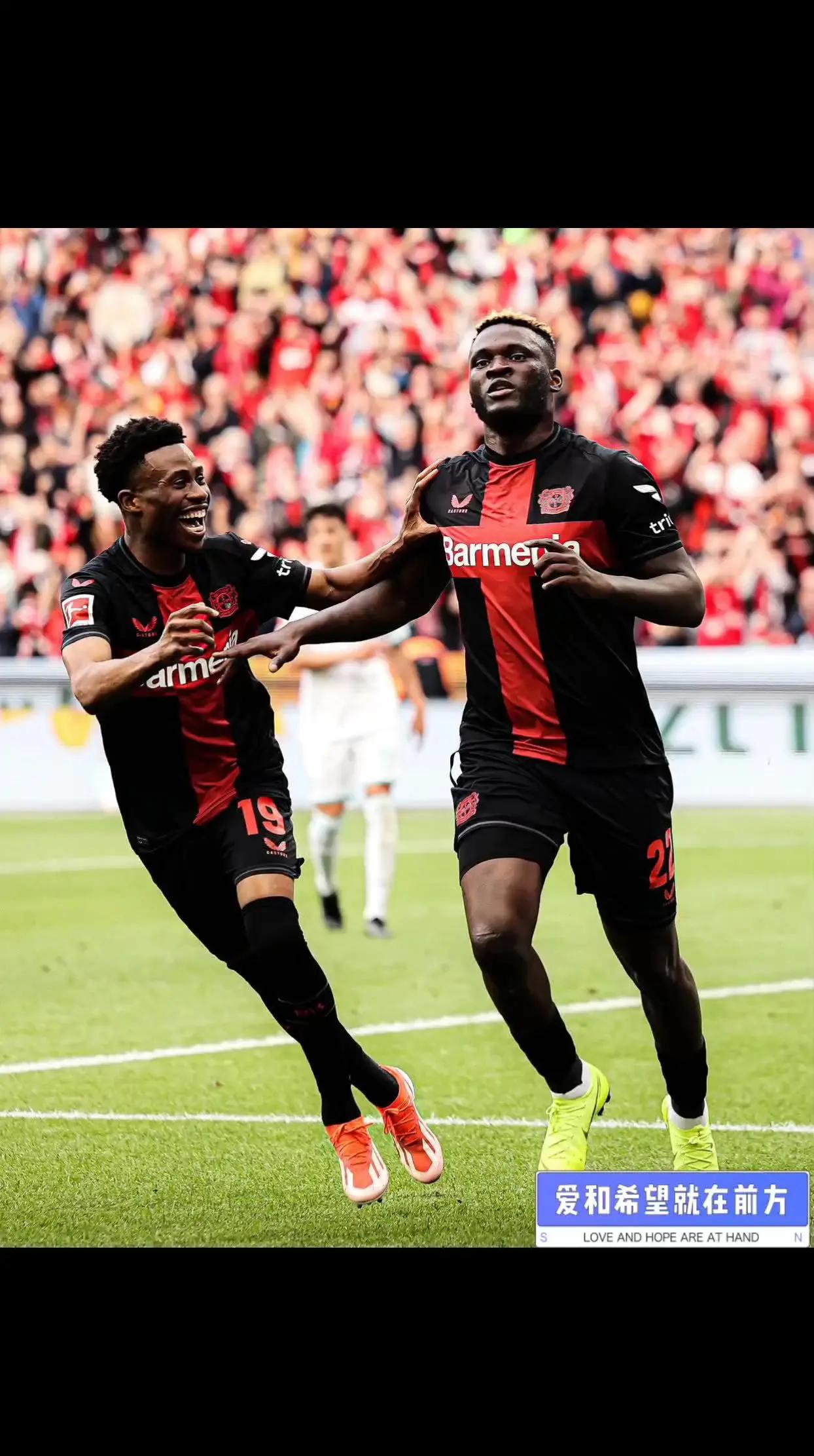 勒沃库森大胜晋级一轮 勒沃库森大胜晋级一轮