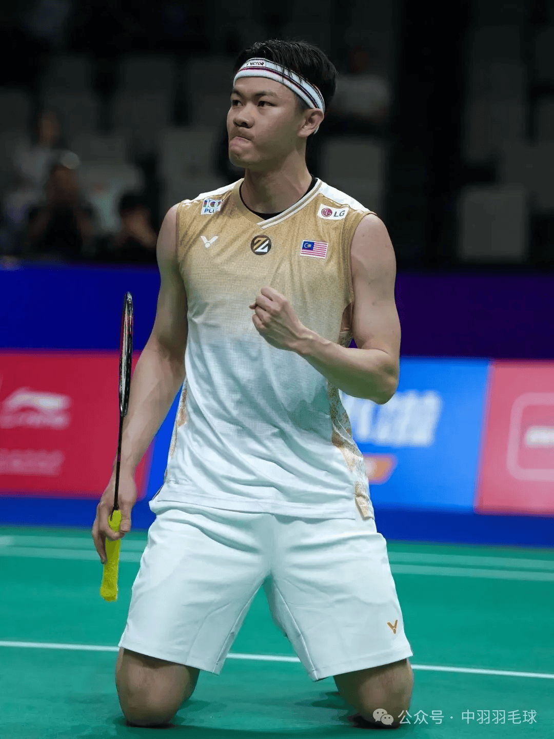 马来西亚队横扫韩国队，李梓嘉扛起全队