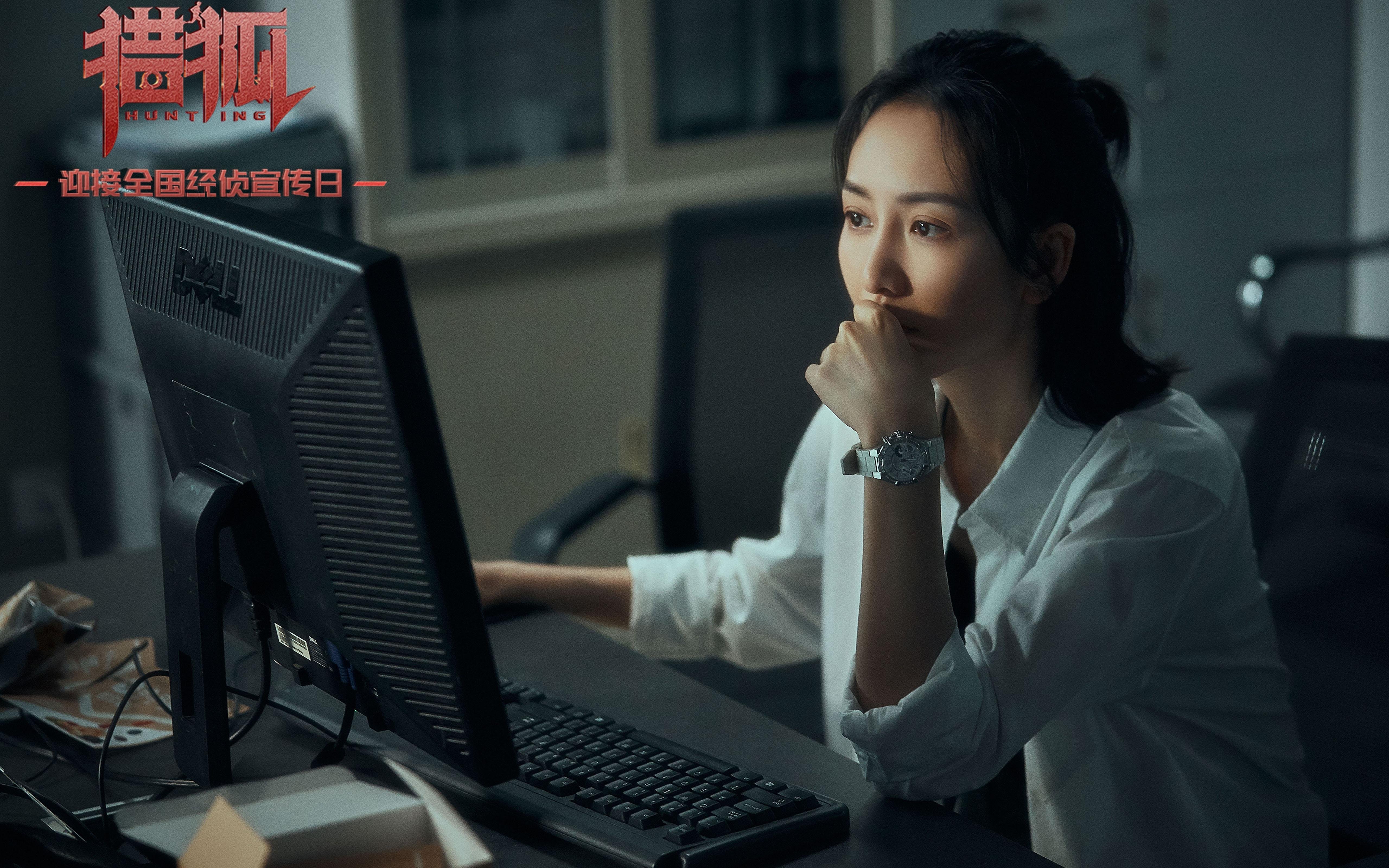 绿茵辩证法,当强行终结的意志照亮欧冠神坛—论尼日利亚式抗争如何诠释终极对决的哲学