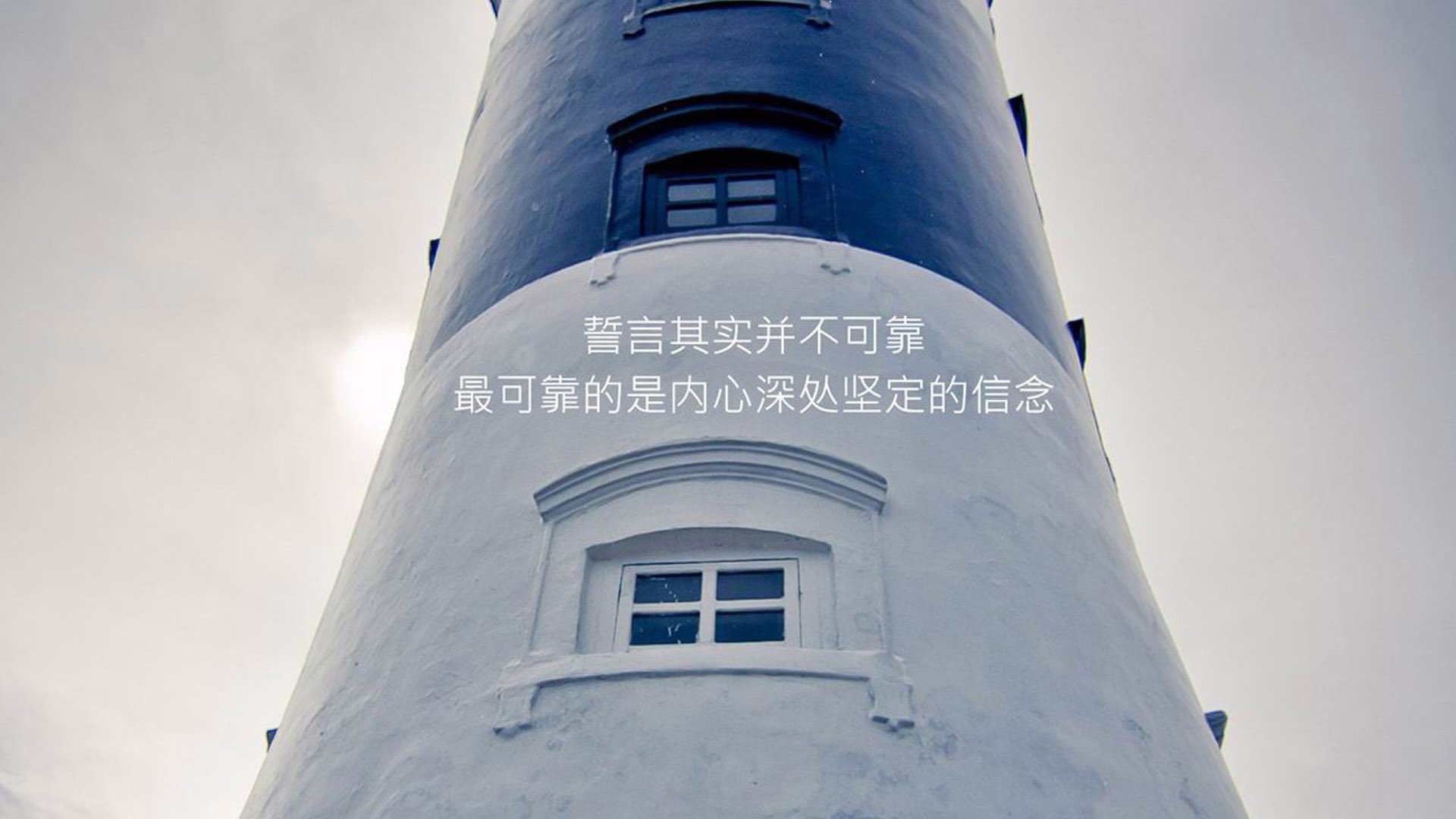 生死战，新王立！贝林厄姆一传一射主宰里昂之夜