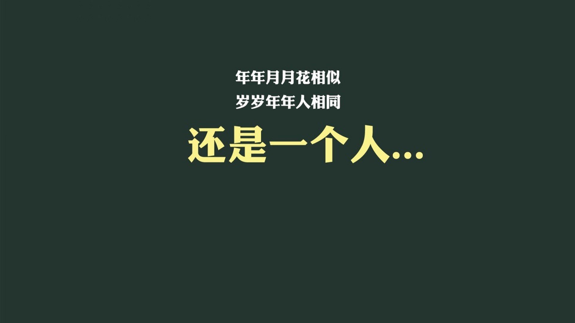 天选之蓝,2026世界杯E组,阿根廷的宿命一击与坎塞洛的永恒一瞬