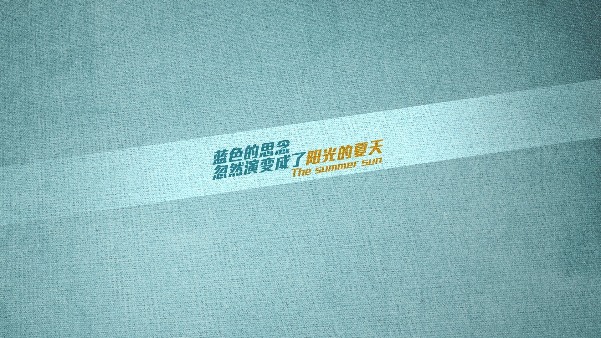 绿洲风暴，2026世界杯C组焦点战，沙特阿拉伯如何用一场大胜颠覆足球秩序