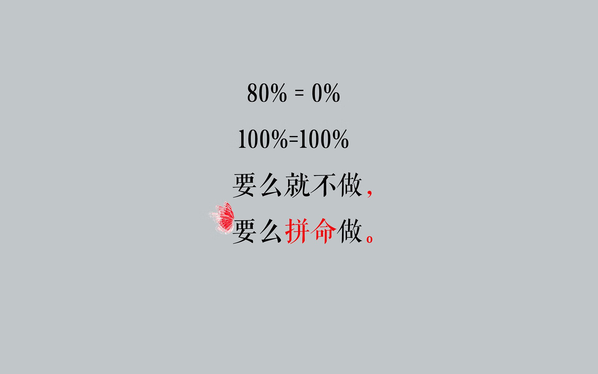绿茵孤勇者,2026世界杯黑马之战,丹麦铁骑踏碎乌兹别克,孙兴慜独奏节奏狂想曲