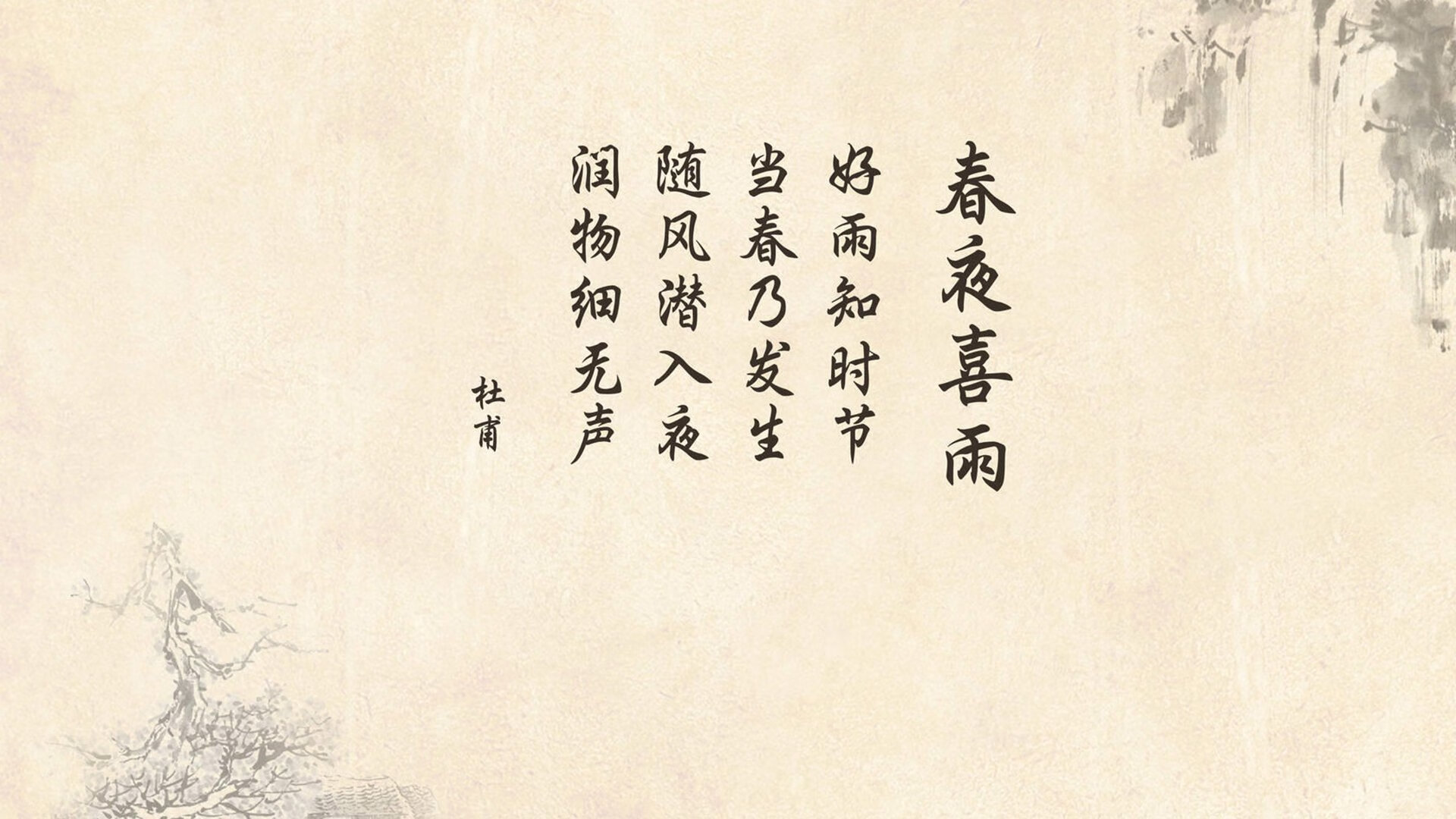 宿命的交错，阿诺德的孤勇之夜，美国队在F组死亡之局中险胜智利
