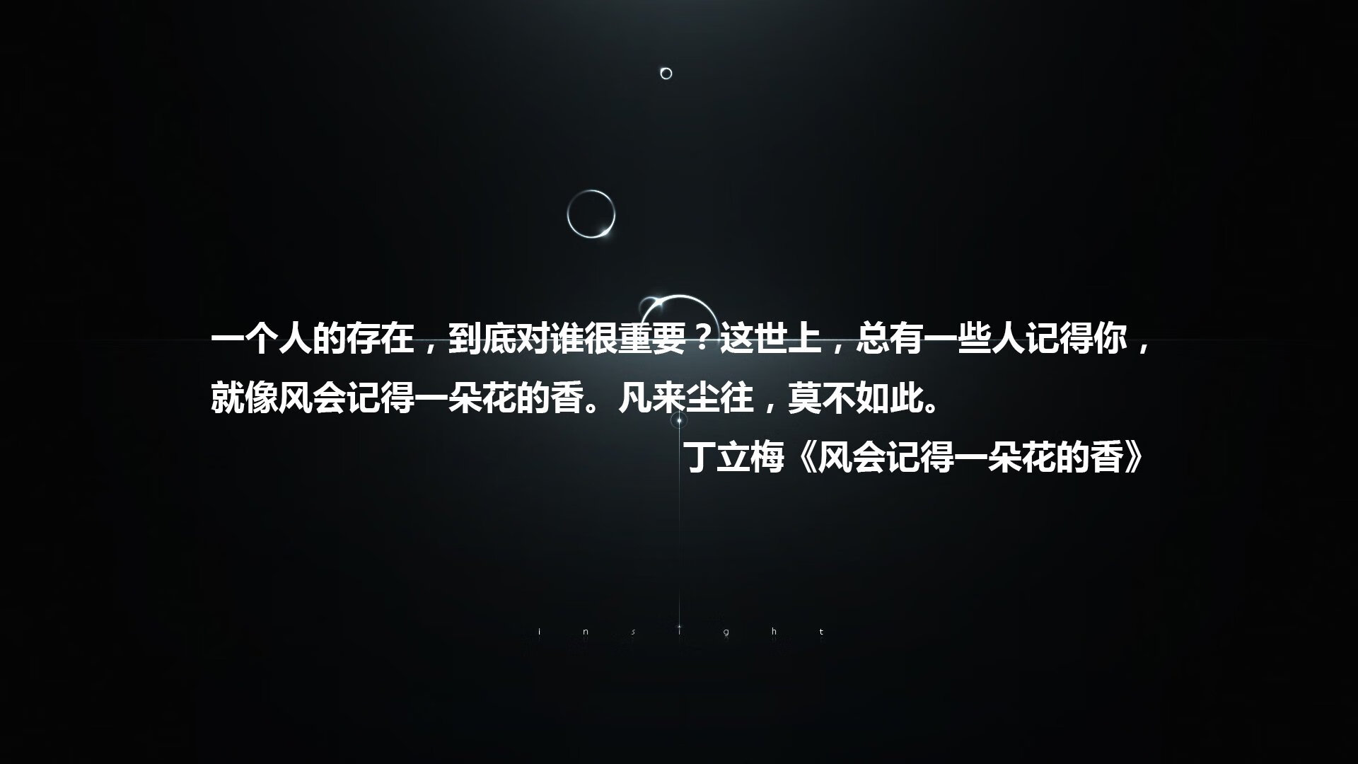 铁血之巅,2026世界杯H组关键战,秘鲁绝地反击险胜韩国,福登领衔英格兰强硬复仇