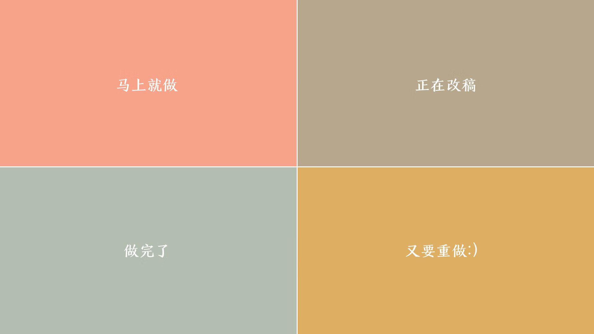 致命一击定乾坤,2026世界杯H组,韩国险胜匈牙利,阿方索·戴维斯书写唯一传奇