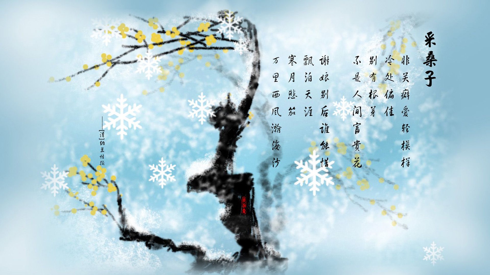 沙漠中的冷雨,伊朗钢铁防线与努涅斯魔术,如何让2026世界杯B组首战成为史诗