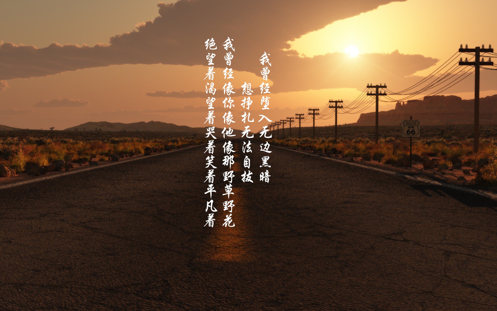 北欧铁骑的黄昏与欧洲红魔的黎明,2026世界杯C组,波兰的战术压制与卢卡库的封神之夜