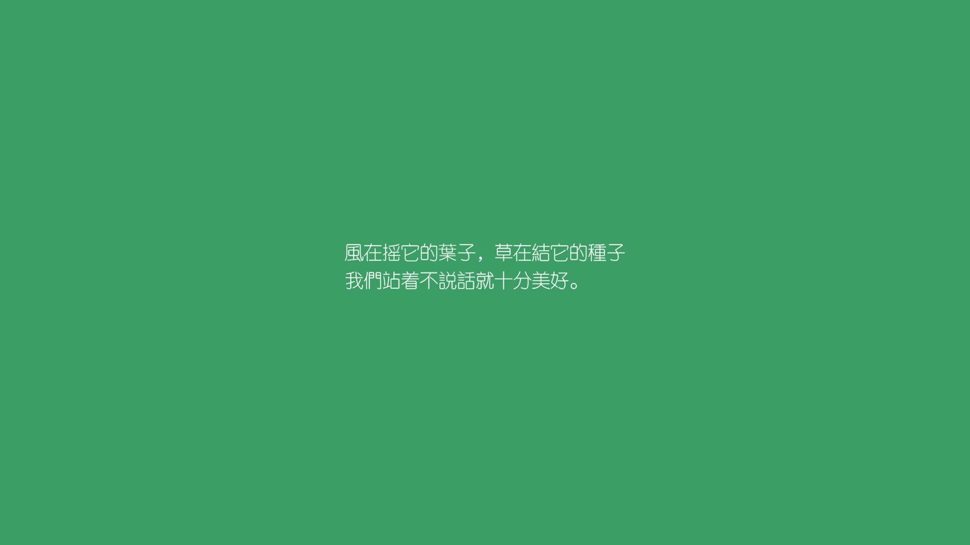 北欧铁骑的黄昏与欧洲红魔的黎明,2026世界杯C组,波兰的战术压制与卢卡库的封神之夜