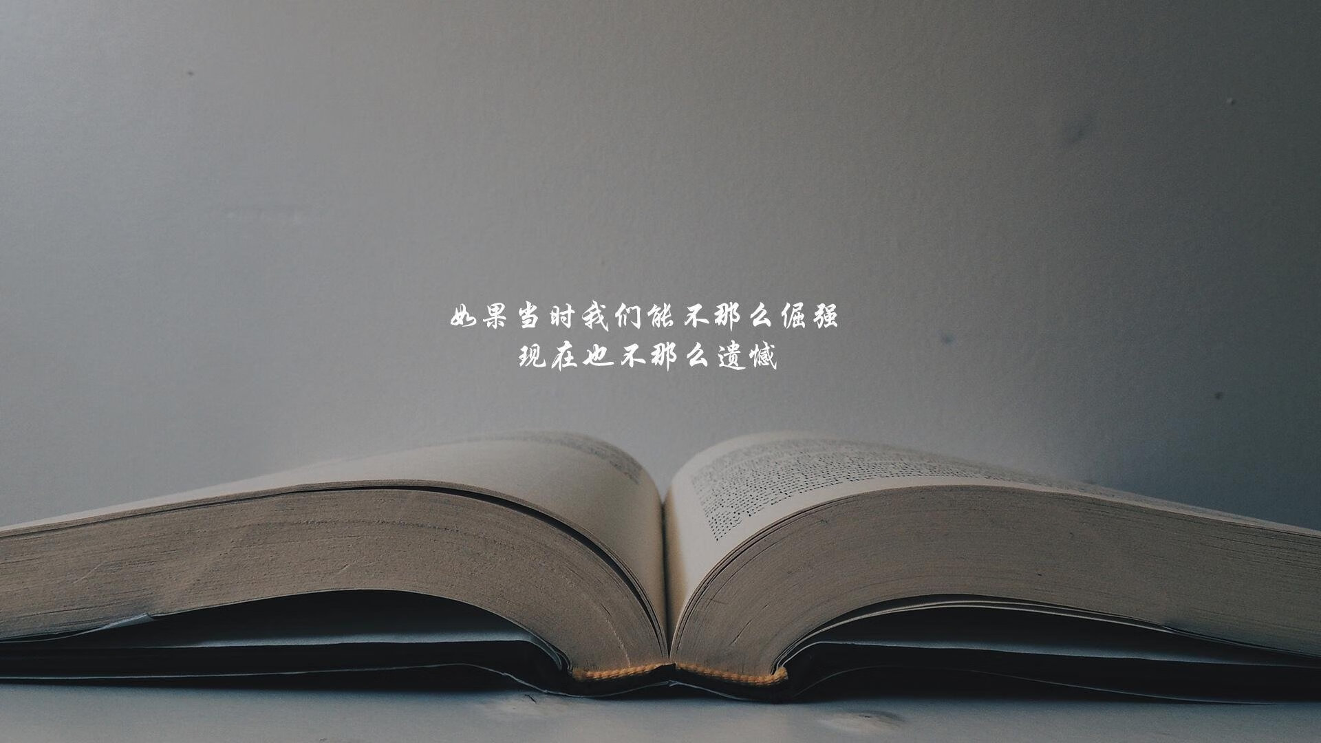 命运的回响,2026世界杯,德国险胜巴西,萨卡书写新传奇